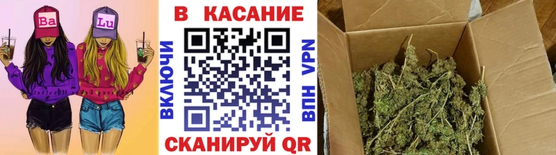 Купить наркоту Навашино Alpha PVP  Амфетамин  Мефедрон  ГАШИШ  COCAIN 