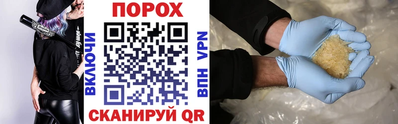 гидра ТОР  Навашино  Amphetamine VHQ  продажа наркотиков 
