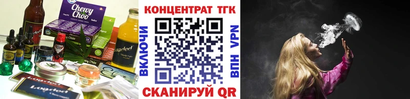 нарко площадка какой сайт  Навашино  Canna-Cookies марихуана 