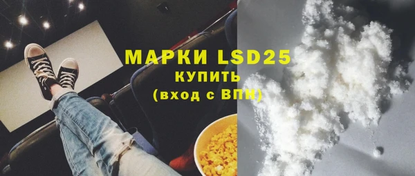 гашиш Надым