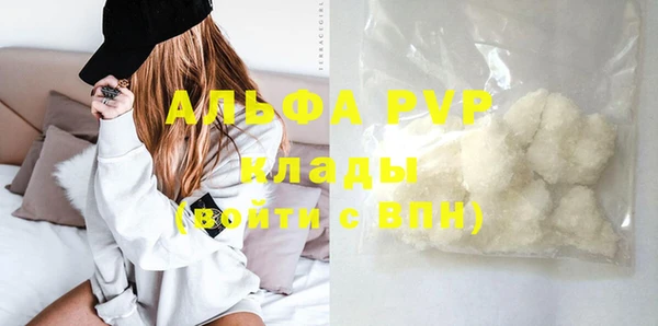 гашиш Надым