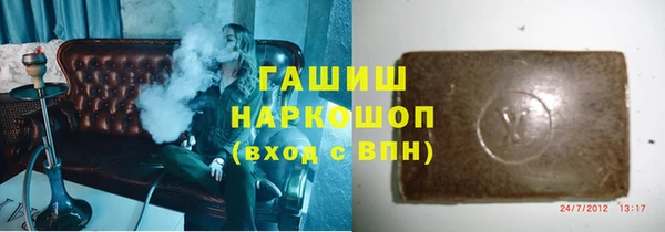 mdpv Михайловск