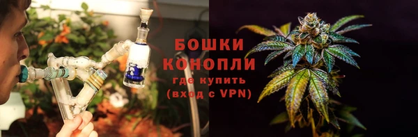 гашиш Надым