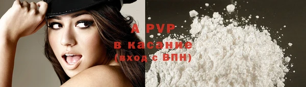 гашиш Надым