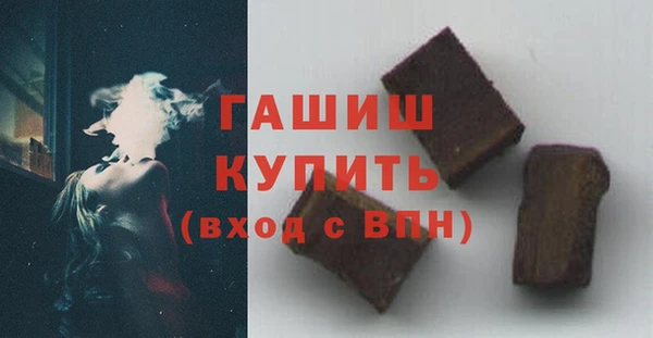 гашиш Надым