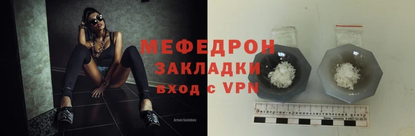 гашиш Надым