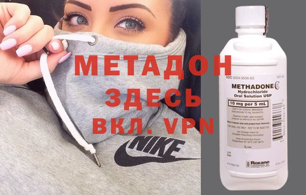 гашиш Надым