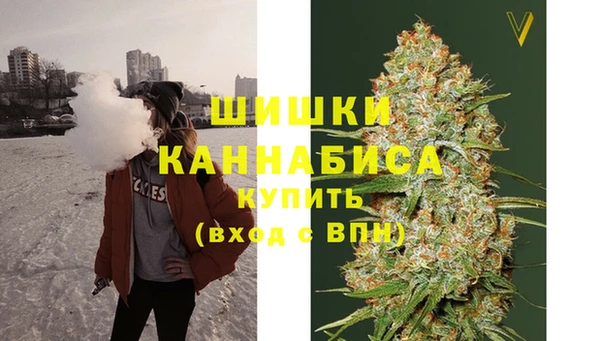 гашиш Надым