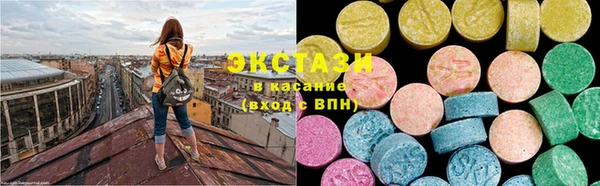 гашиш Надым
