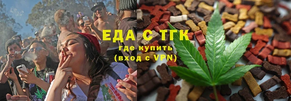 mdpv Михайловск