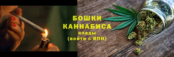 гашиш Надым
