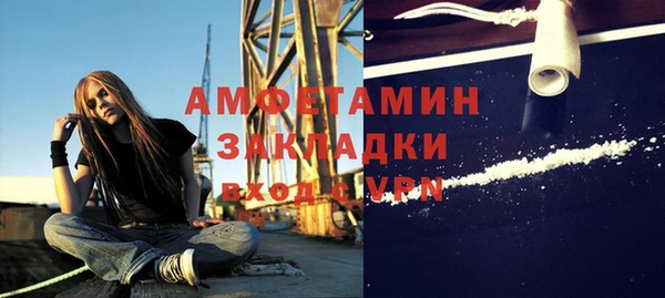 гашиш Надым