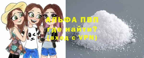 гашиш Надым