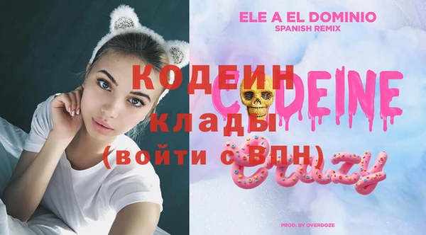 гашиш Надым
