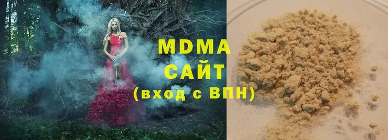 ссылка на мегу рабочий сайт  Навашино  MDMA Molly 