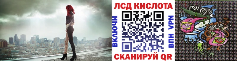 Марки NBOMe 1,5мг  Навашино 