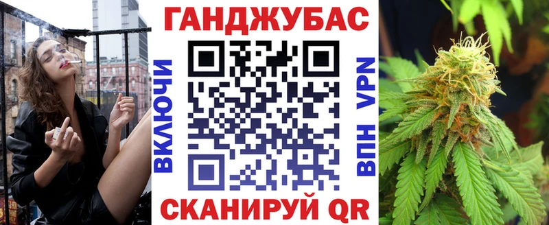 Марихуана THC 21%  Навашино 